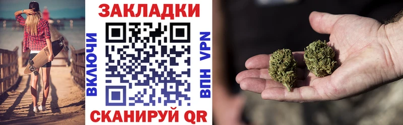 Кетамин Заводоуковск