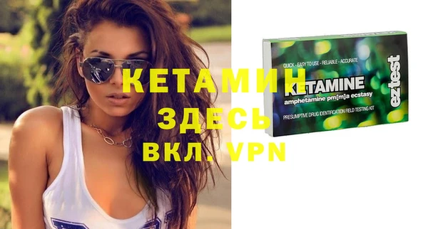 PSILOCYBIN Киренск