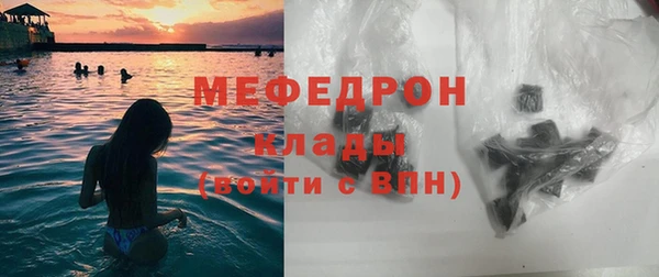 мдпв Киреевск