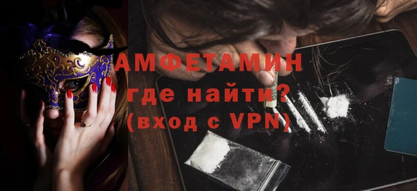 PSILOCYBIN Киренск