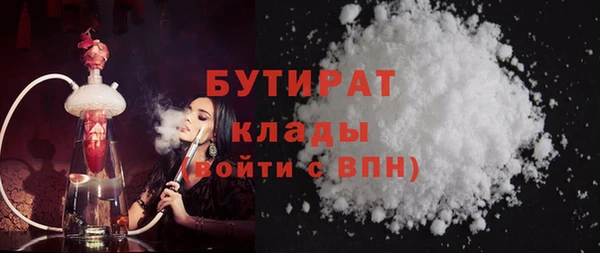 PSILOCYBIN Киренск