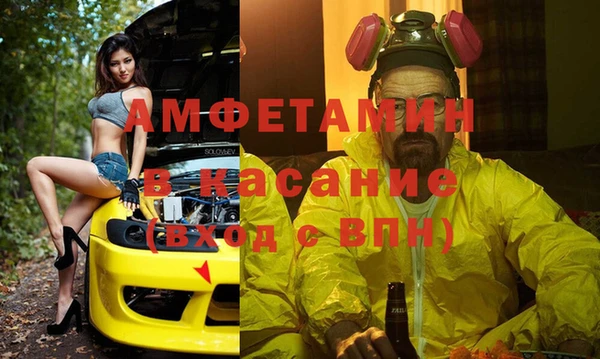 мдпв Киреевск