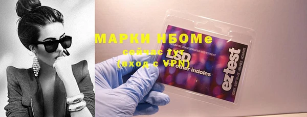 скорость Сатка
