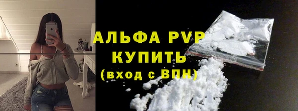 PSILOCYBIN Киренск