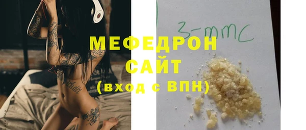 PSILOCYBIN Киренск