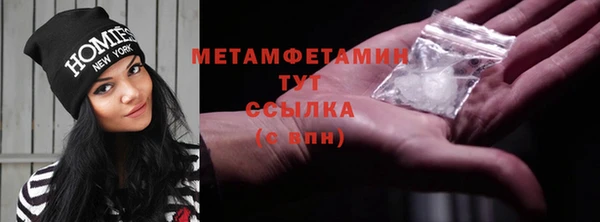 мдпв Киреевск