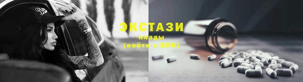 мдпв Киреевск