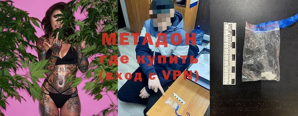 PSILOCYBIN Киренск