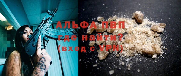 ГАЛЛЮЦИНОГЕННЫЕ ГРИБЫ Кинешма