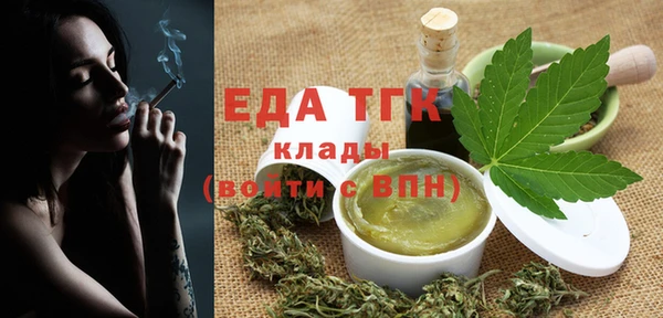 PSILOCYBIN Киренск