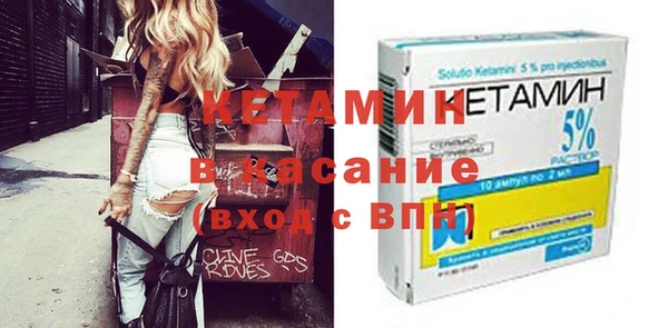 ГАЛЛЮЦИНОГЕННЫЕ ГРИБЫ Кинешма