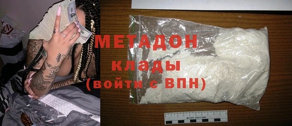 мдпв Киреевск