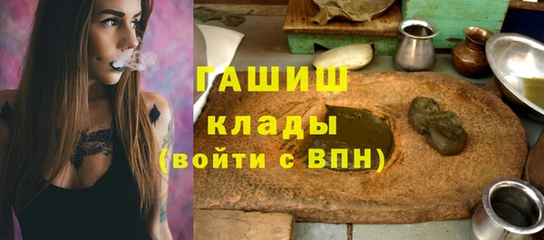 мдпв Киреевск
