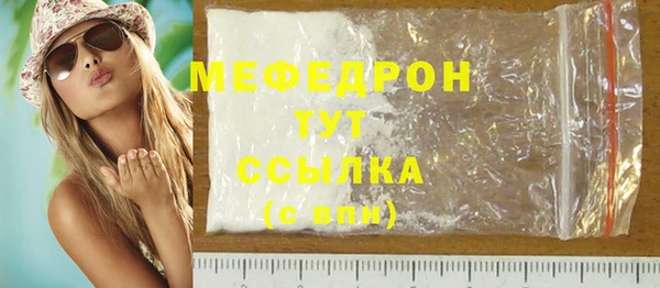 ГАЛЛЮЦИНОГЕННЫЕ ГРИБЫ Кинешма