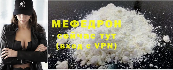 мдпв Киреевск