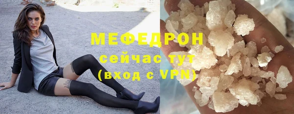 ГАЛЛЮЦИНОГЕННЫЕ ГРИБЫ Кинешма