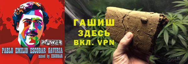 мдпв Киреевск