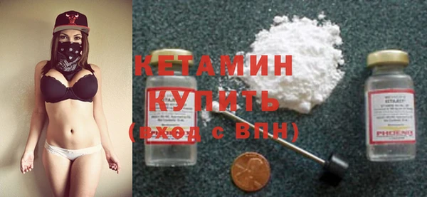 мдпв Киреевск