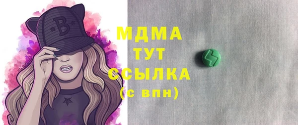 PSILOCYBIN Киренск